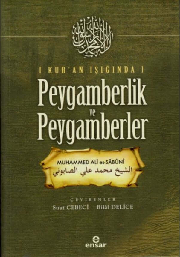  Kur'an Işığında Peygamberlik ve Peygamberler