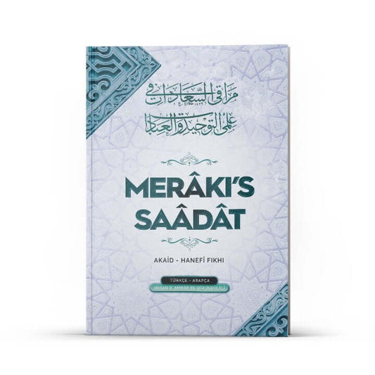 Merakıs Saadat | Hasan B. Ammar Eş Şürünbülali