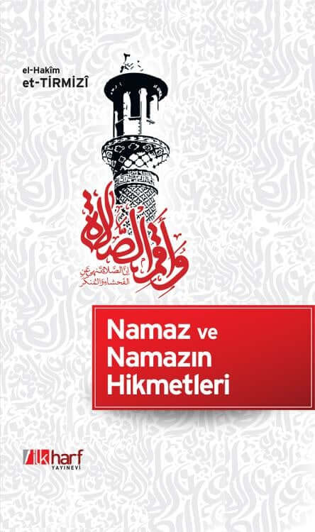  Namaz ve Namazın Hikmetleri