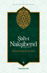 Şahı Nakşibend | Şah-I Nakşibend