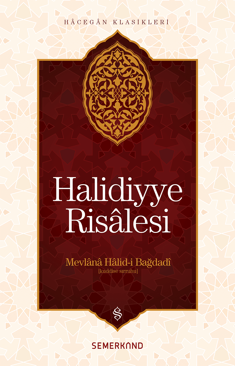 Halidiyye Risalesi | Mevlana Halid-i Bağdadi