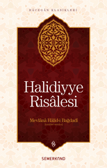 Halidiyye Risalesi | Mevlana Halid-i Bağdadi