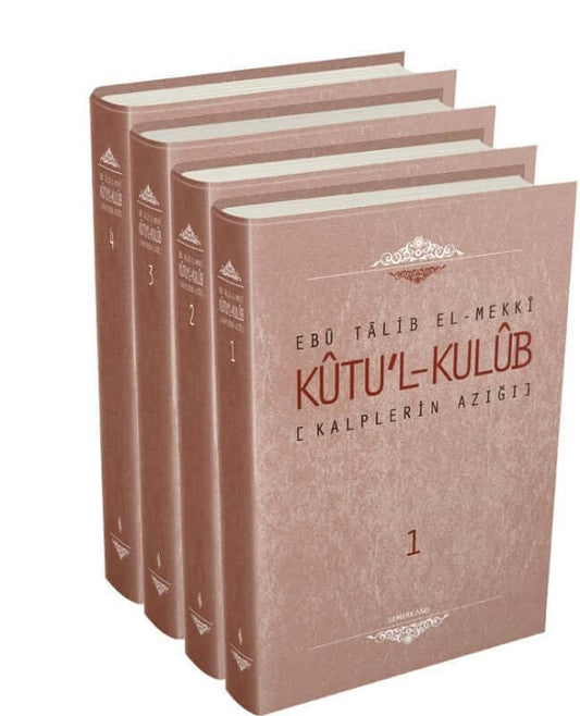 Kalplerin Azığı 4 Cilt - Kutul Kulub | Ebu Talib El-Mekki