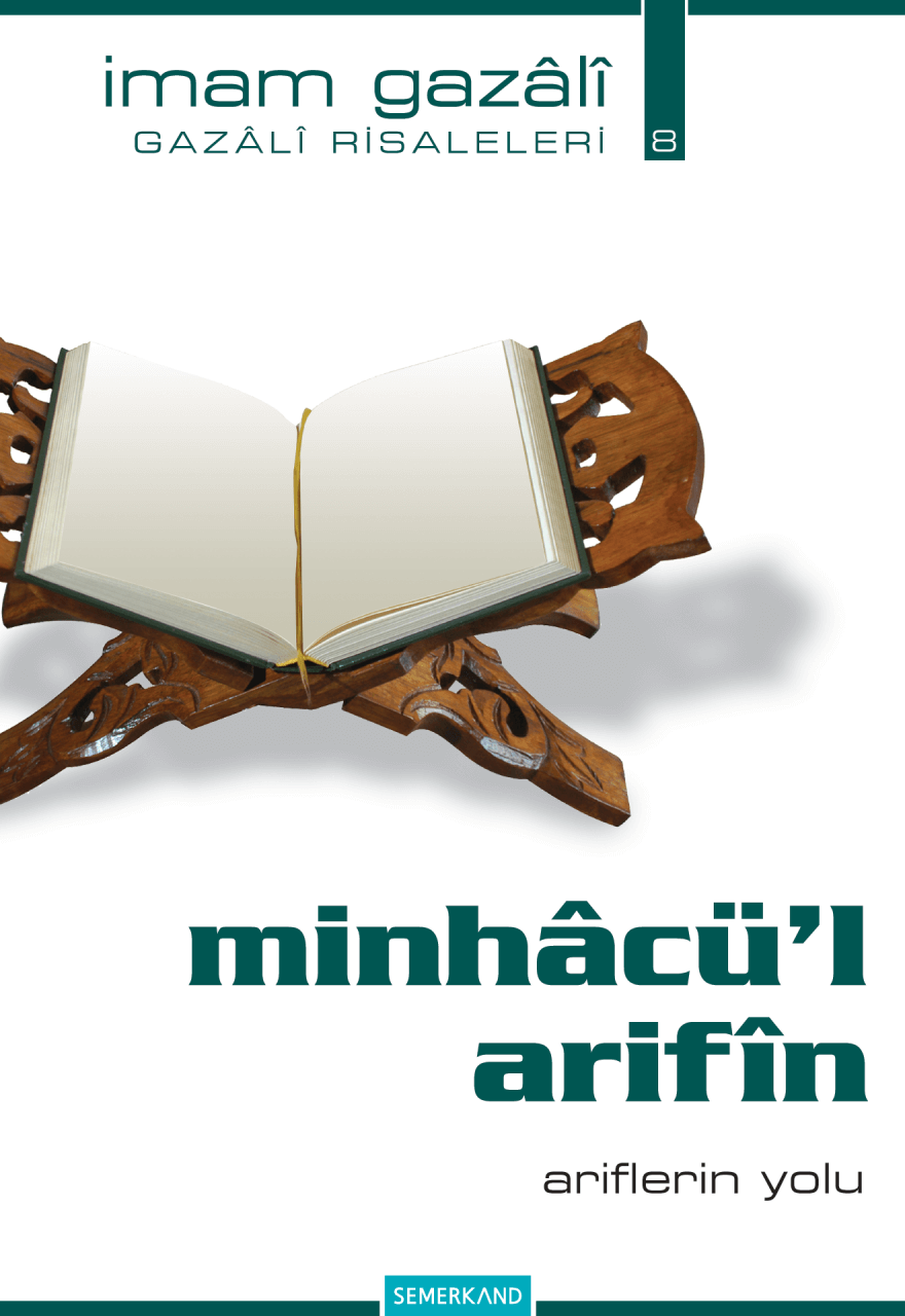 Minhacül Arifin | İmam Gazali