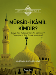 Mürşidi Kamil Kimdir | Dr. Ahmet Çağıl | Mehmet Ildırar