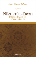 Nüzhetül Ervah | Ömer Nasuhi Bilmen