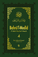 Bahrül Medid 4.Cilt | İbn Acibe El-Haseni