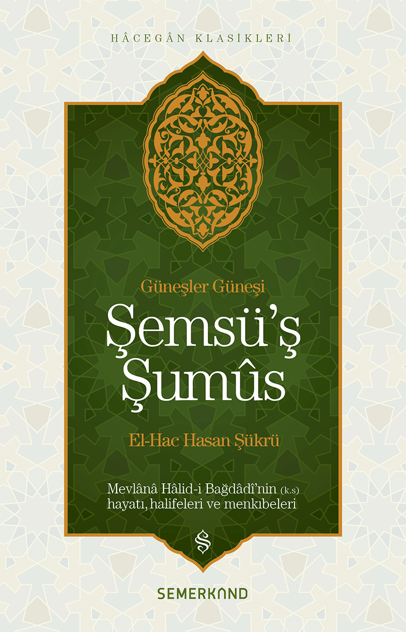 Şemsüş Şumus | El-Hac Hasan Şükrü