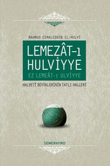 Lemezatı Hulviyye | Mahmud Cemaleddin El-Hulvi