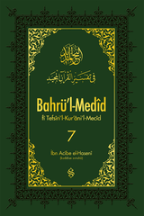 Bahrül Medid 7.Cilt | İbn Acibe El-Haseni