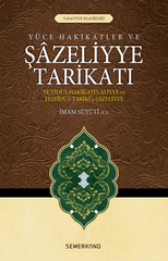 Şazeliyye Tarikatı | İmam Suyuti