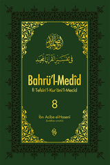 Bahrül Medid 8.Cilt | İbn Acibe El-Haseni