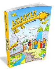 Anahtar | Muhammed Cemal Ünal