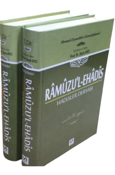 Ramuzu'l-Ehadis 1. Cilt ve 2  Cilt Hadisler Deryası