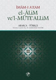 El-Alim Ve'l-Müte'alim | İmam-ı Azam