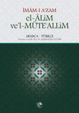 El-Alim Ve'l-Müte'alim | İmam-ı Azam