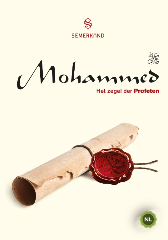 Mohammed I het zegel der Profeten