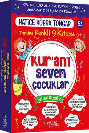 Kur’an’ı Seven ÇocuklarTamamı Renkli 9 Kitaplık Set