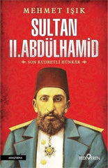 Sultan 2. Abdülhamid I Son Kundretli Hünkar