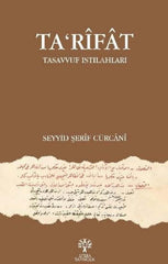 Tarifat Tasavvuf Istılahları