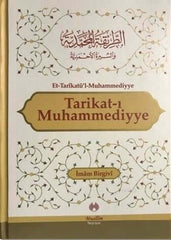 Tarikat-ı Muhammediye